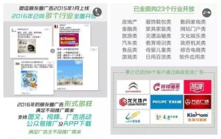 百度平台:新澳门免费资料大全精准版-幻的偏旁怎么读