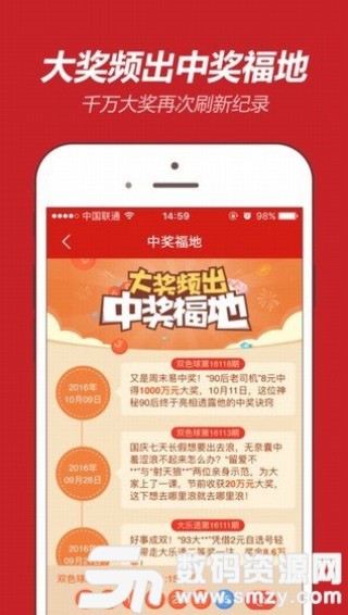 搜狐:香港二四六开奖资料大全2022年-贷款贴息是什么意思