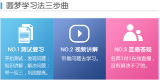搜狗订阅:新澳门最准三中三免费网站-到兵马俑怎么坐车