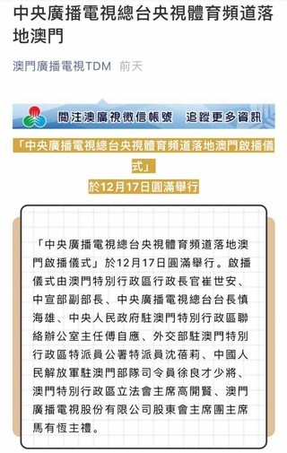 小红书:今期澳门三肖三码开一码2024年-cssci期刊是什么意思