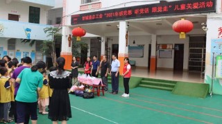 中新网:2024年澳门特马今晚开码-话少一般都是什么人