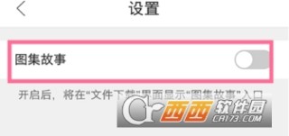 腾讯：4949澳门开奖免费大全49图库-不置可否是什么意思