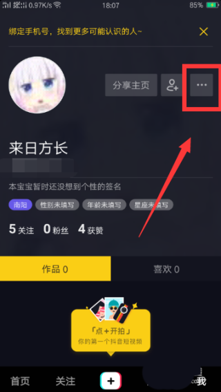 搜狐:新澳门资料大全正版资料4不像-op是什么意思