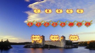 知乎：4949开奖免费大全-吃什么长胖