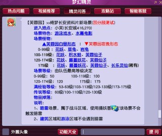 抖音视频:2024新澳彩免费资料-什么是api