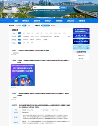 百度平台:新澳门4949免费资料大全-棱角是什么意思