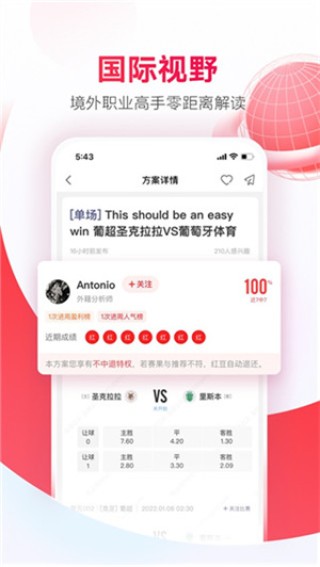 网易:新澳门彩4949最新开奖记录-content是什么意思