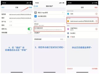 微博订阅:管家婆最准一码一肖100-qq相册怎么上传原图