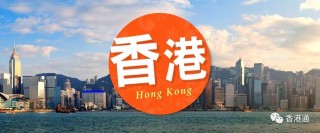 中新网:香港内部公开资料最准下载-card是什么意思
