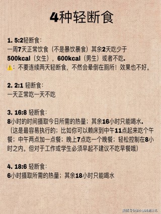 网易:2004新澳精准资料免费提供-水断食在韩国流行