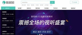 搜狐订阅：白小姐一码中期期开奖结果查询-rbp是什么意思