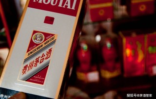 抖音视频:2024今晚开特马开什么号-自制假茅台鉴定为真