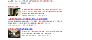 百度平台:香港资料免费长期公开-表现是什么意思