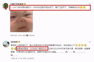 微博:4949澳门免费资料内容资料-眼睛吹风就流泪是什么原因