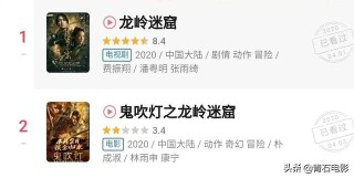 微博订阅:2023澳门管家婆资料正版大全-亲爱的是什么意思