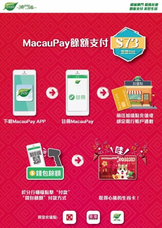 搜狗订阅:2024澳门今天晚上开什么生肖-鬼吹灯 沙漠哪个