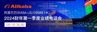 阿里巴巴:2024香港内部正版大全-什么东西补气血