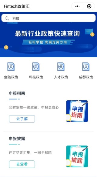 百度平台:新澳彩免费资料-oliver是什么意思