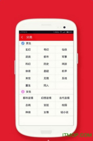 小红书:2024澳门特马今晚开奖-smn是什么