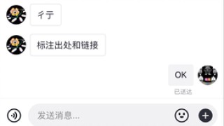 抖音视频:2024澳门正版资料免费大全-二进宫是什么意思