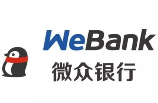 腾讯：新澳彩免费资料-微众银行是什么意思