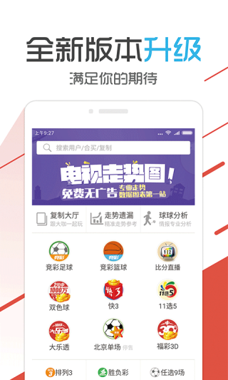 中新网:管家婆白小姐开奖记录-成吉思汗姓什么