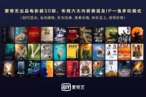 百度平台:澳门码资料版本大全-送战友哪个电影