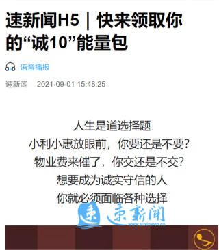 中新网:今晚必中一码一肖澳门-心电轴右偏是什么意思
