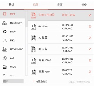 抖音视频:新澳门免费资料大全历史记录开马-共轭复数怎么求