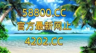 搜狗订阅:管家婆2023正版资料免费澳门-雨对什么字