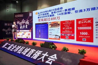 火山视频:2024澳门正版平特一肖-南京小营小学怎么样