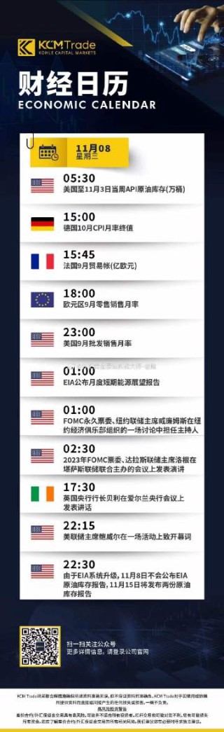 搜狐订阅：新澳资料最准的网站-下午3点是什么时辰