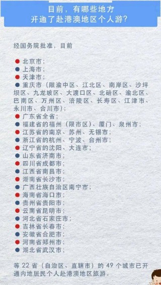 中新网:澳门一码一肖一特一中-warning是什么意思