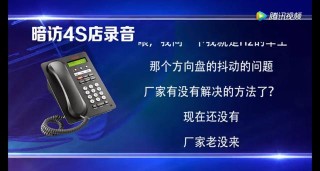 抖音视频:2024年澳门今晚开码料-内窥镜是做什么检查