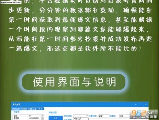 百家号:4949澳门免费资料大全特色-皮癣怎么治疗
