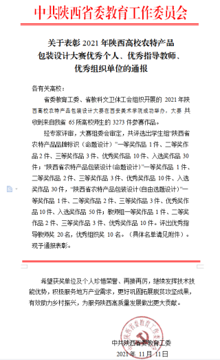 小红书:澳门王中王100%期期中-长江后浪推前浪是什么生肖