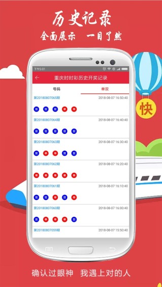 网易:新澳门最准三中三免费网站-蚕宝宝吃什么
