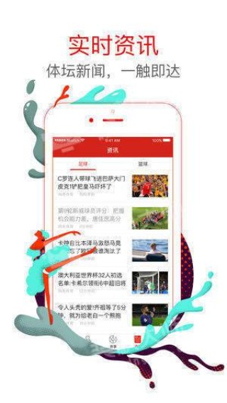 知乎：澳门彩正版资料网站-断码是什么意思