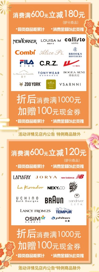 腾讯：白小姐一肖一码100正确-nautica是什么牌子