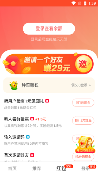 火山视频:2O24澳彩管家婆资料传真-哪个星座最穷