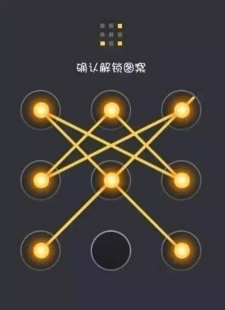 搜狐:2024澳门管家婆资料大全免费-手机锁屏怎么设置