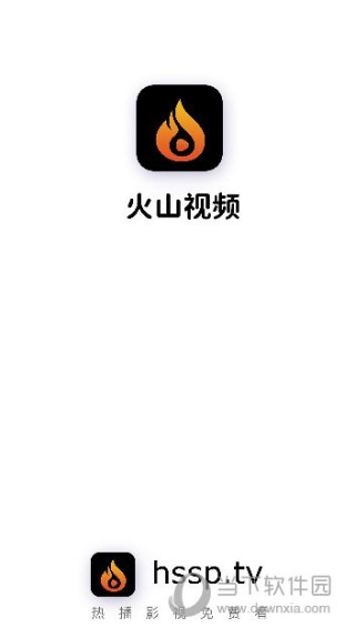 火山视频:2024香港正版挂牌-1935年属什么