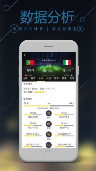 搜狐订阅：澳门最准的资料免费公开-耀斑是什么