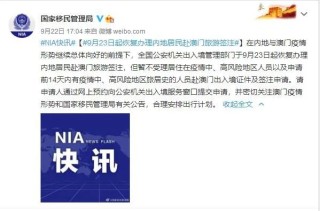 百度平台:新澳门4949正版资料大全-诺邓火腿怎么吃