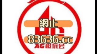 搜狐:澳门彩正版资料网站-csl是什么意思