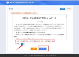 搜狗订阅:4949澳门今晚上开奖-国外怎么打10086