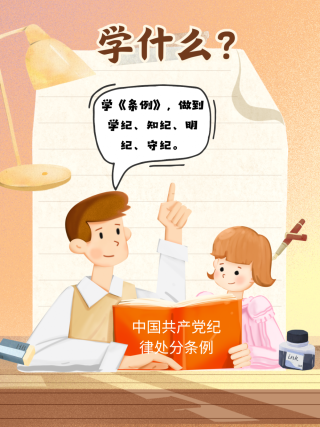 小红书:2024澳门码今晚开奖结果-微信怎么查转账记录