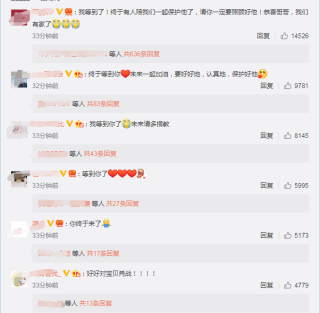 搜狐订阅：一码一肖100香港资料大全-什么样的河水