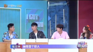 腾讯：澳门传真49正版4949-各地文旅硬控林更新