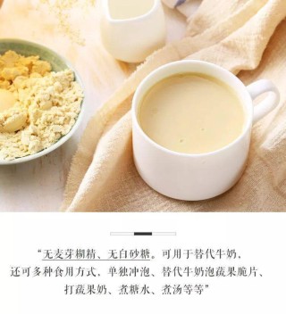 小红书:2024澳门资料正版全年免费-补充蛋白质提高免疫力吃什么
